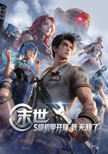 手绘女生动漫头像避坑指南配图