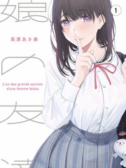 二次元头像研究所综艺封面